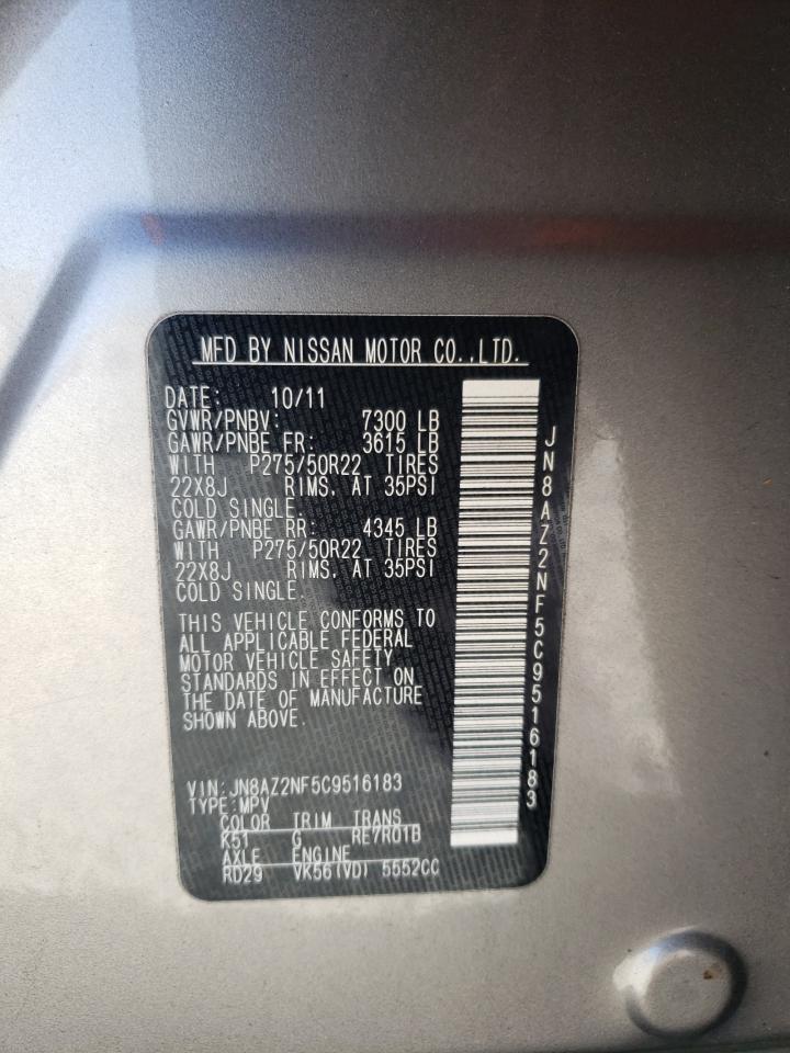 2012 Infiniti QX56 - Image 13