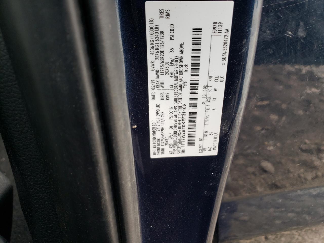 2019 Ford F250 - Image 14