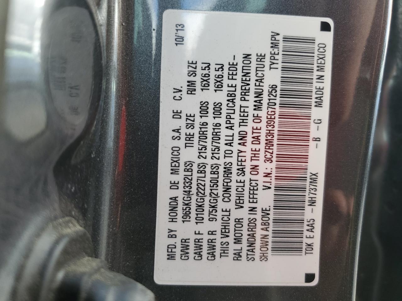 2014 Honda CR-V - Image 13