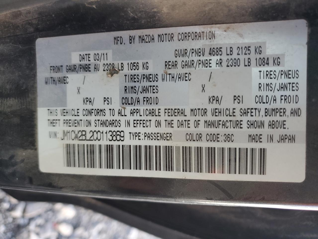 2012 Mazda 5 - Image 12