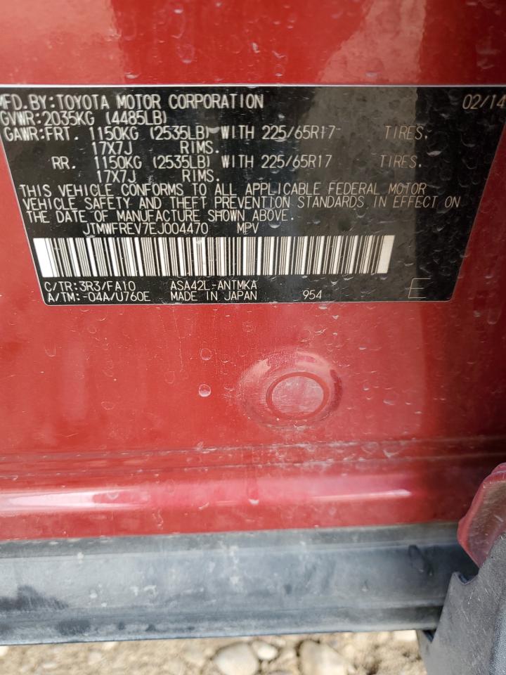 2014 Toyota RAV 4 - Image 13