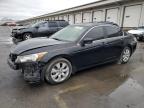 2008 Honda Accord Ex للبيع في Louisville، KY - Front End