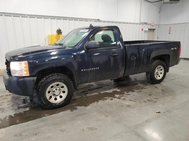 2007 Chevrolet Silverado K1500