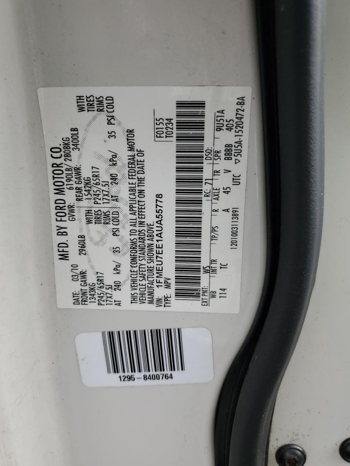 2010 Ford Explorer - Image 14