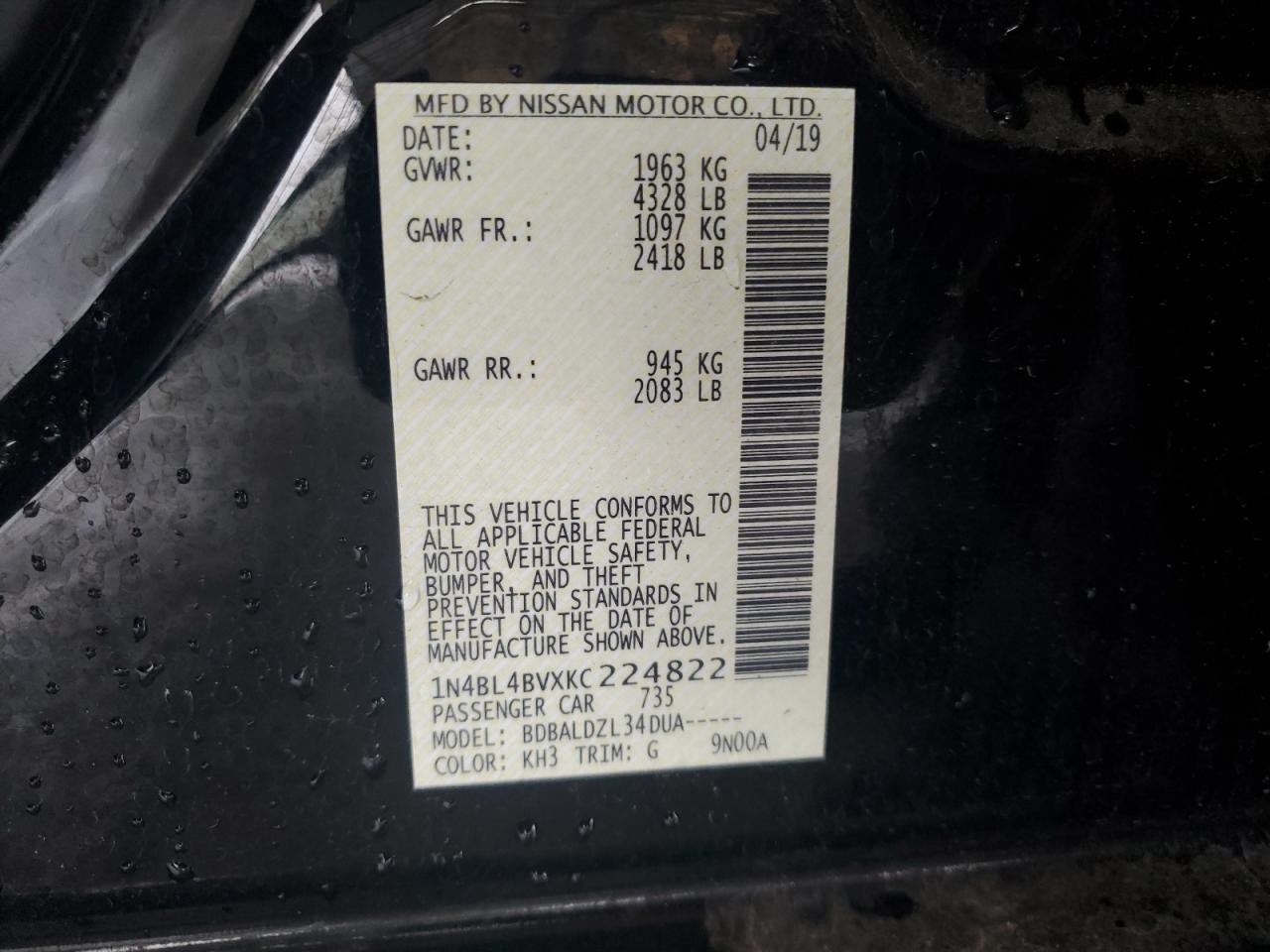 2019 Nissan Altima - Image 12