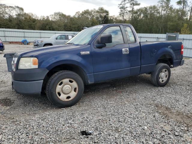 2007 Ford F150 