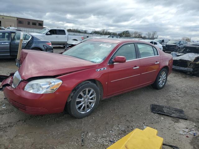 2009 Buick Lucerne Cxl