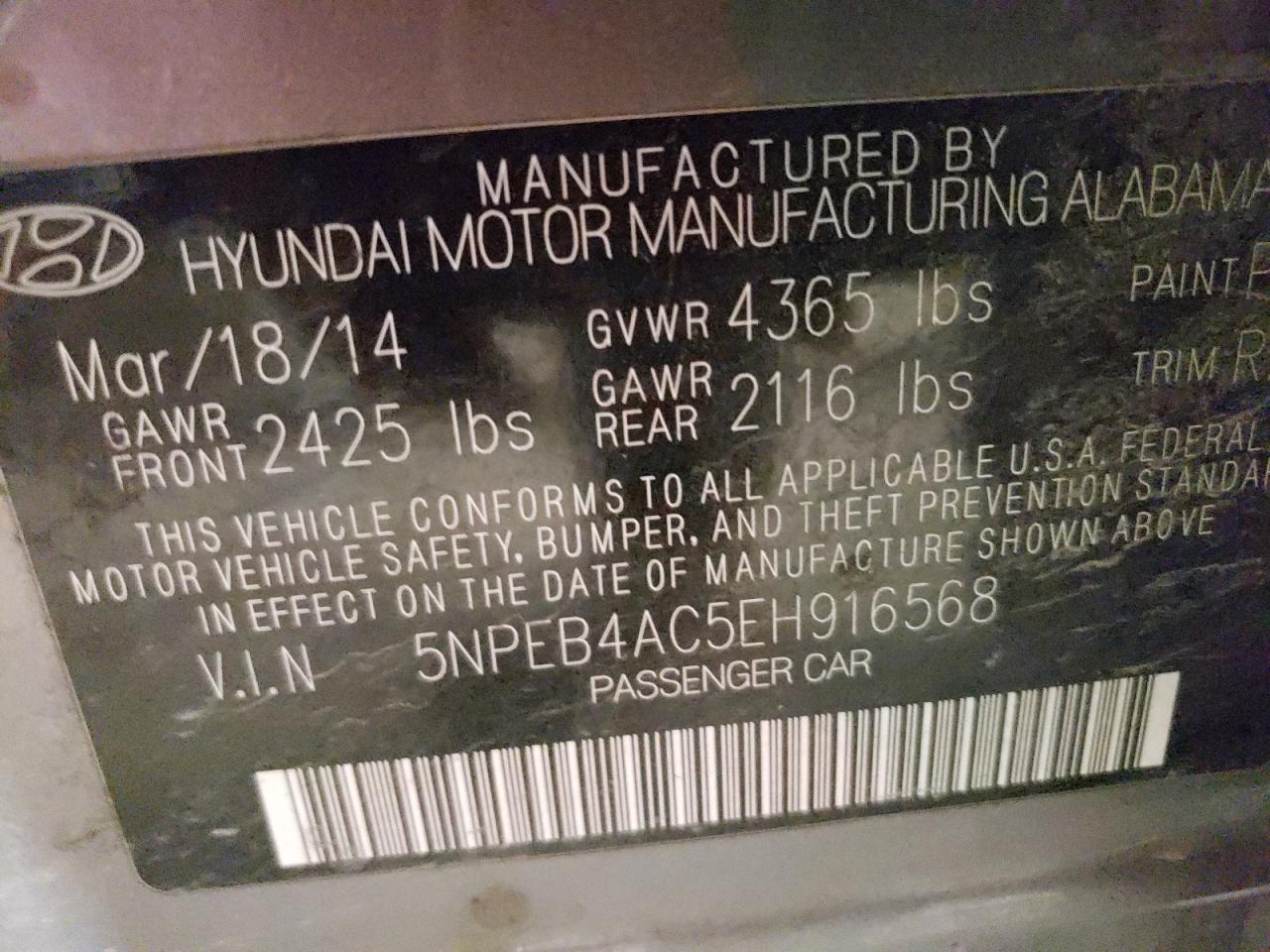 2014 Hyundai Sonata - Image 12