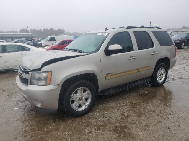 2009 Chevrolet Tahoe C1500 Lt იყიდება Harleyville-ში, SC - Front End