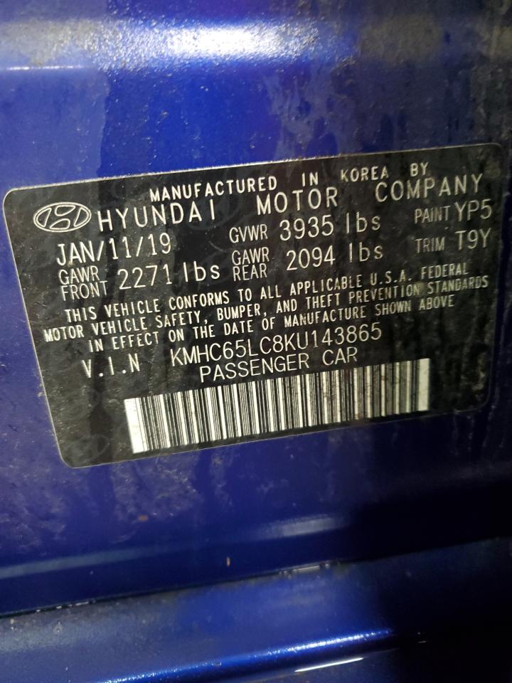 2019 Hyundai IONIQ - Image 13