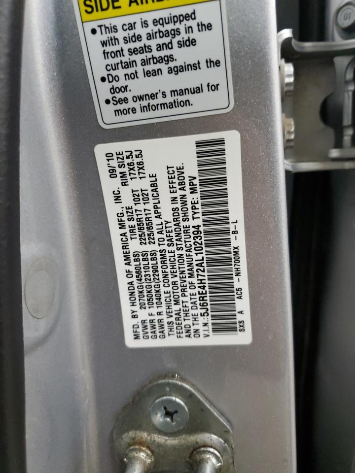 2010 Honda CR-V - Image 13