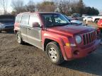 2008 JEEP PATRIOT SPORT for sale at Copart ON - LONDON