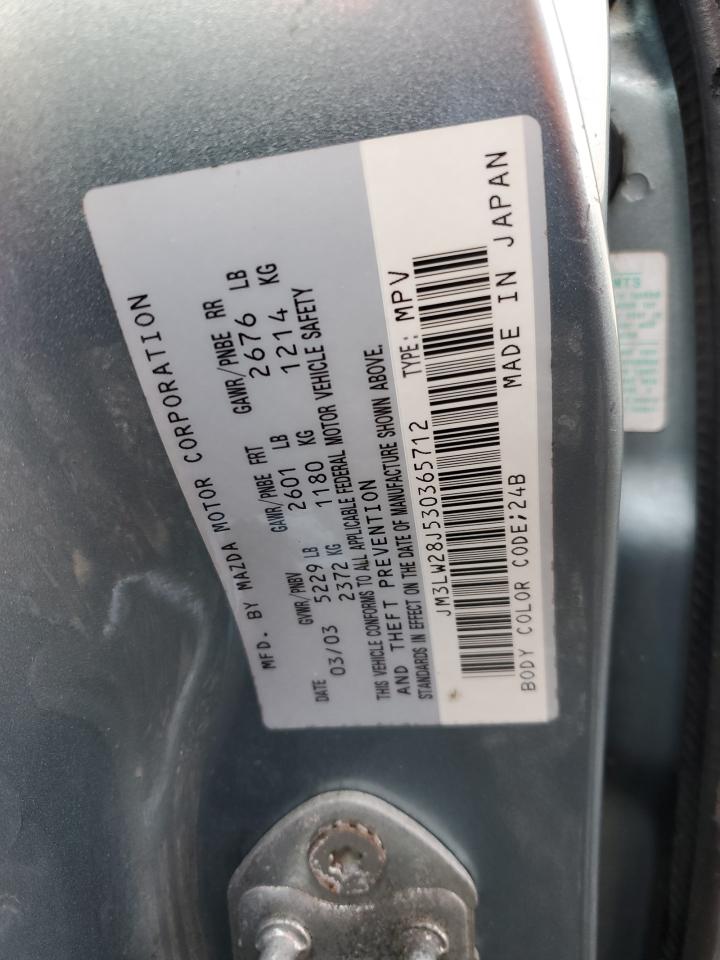 2003 Mazda Mpv Wagon VIN: JM3LW28J530365712 Lot: 79964734