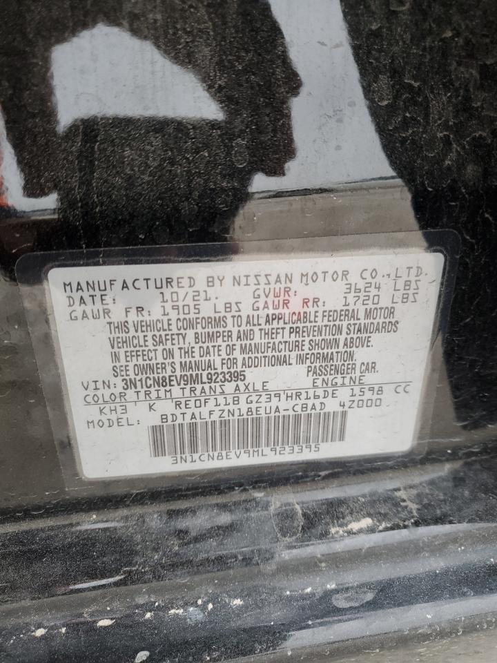 2021 Nissan Versa - Image 15