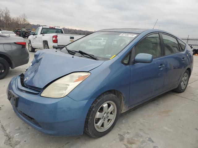 2005 Toyota Prius 