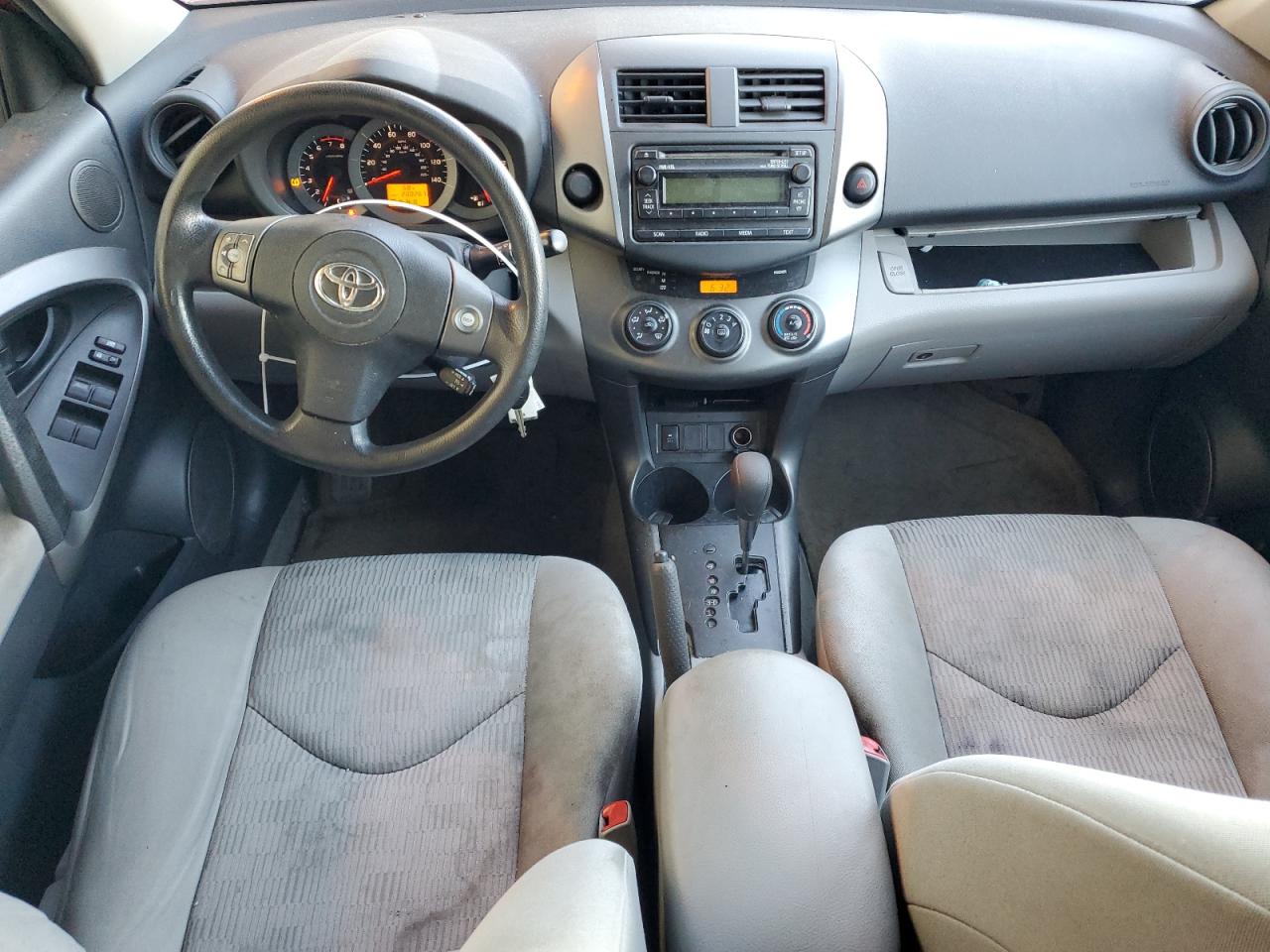 2012 Toyota RAV 4 - Image 8