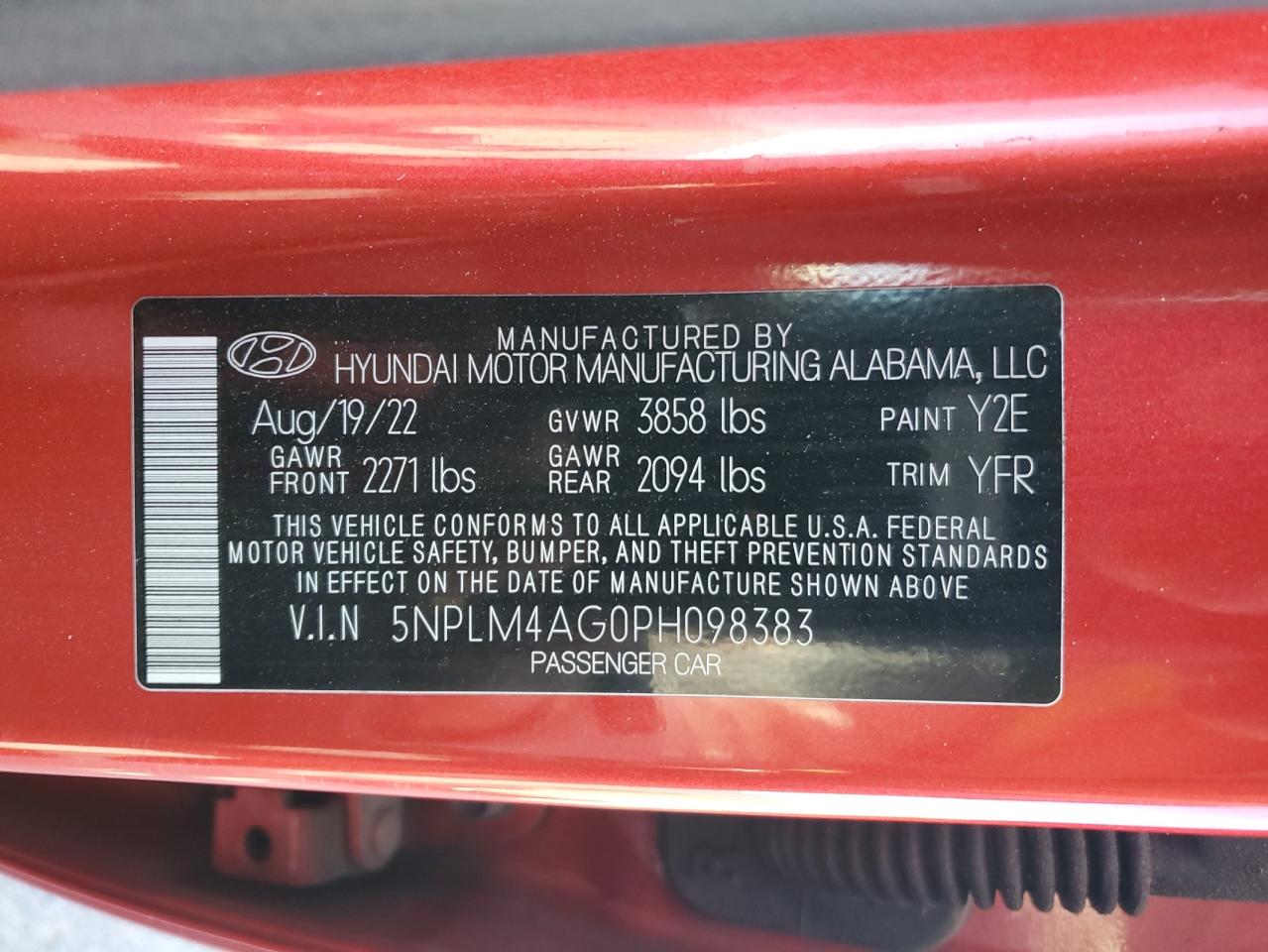 2023 Hyundai Elantra - Image 14