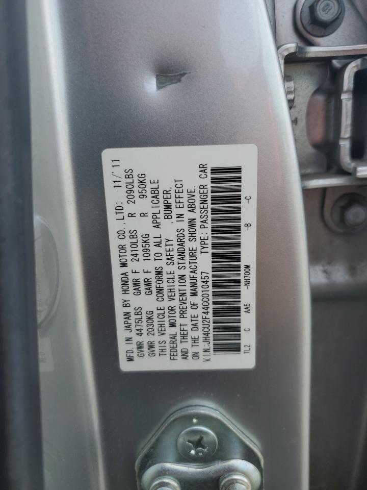 2012 Acura TSX - Image 12