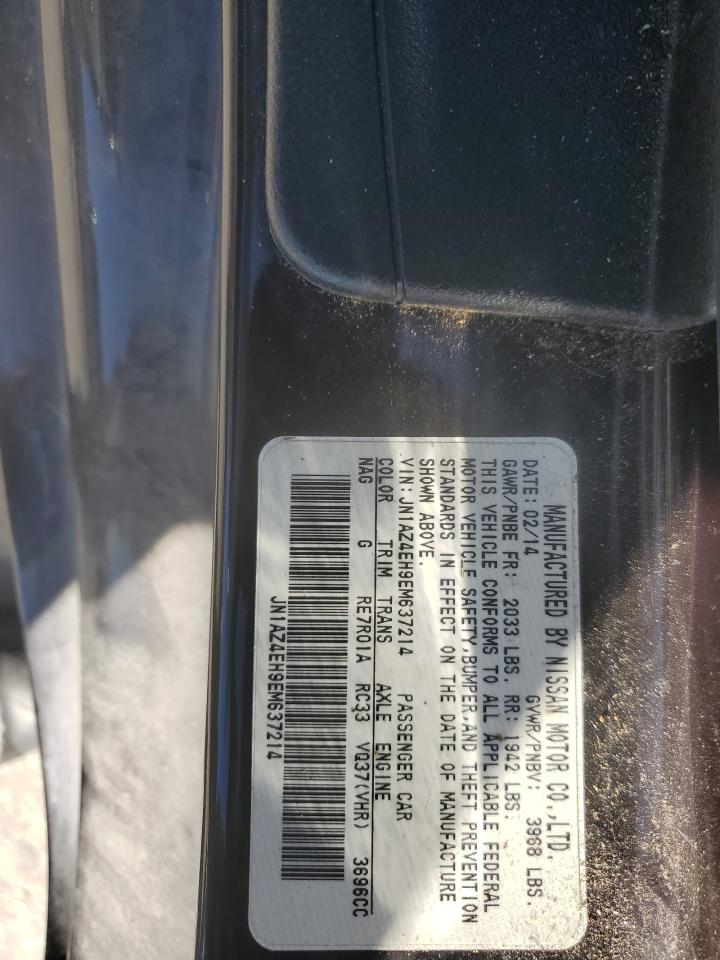 2014 Nissan 370Z - Image 12