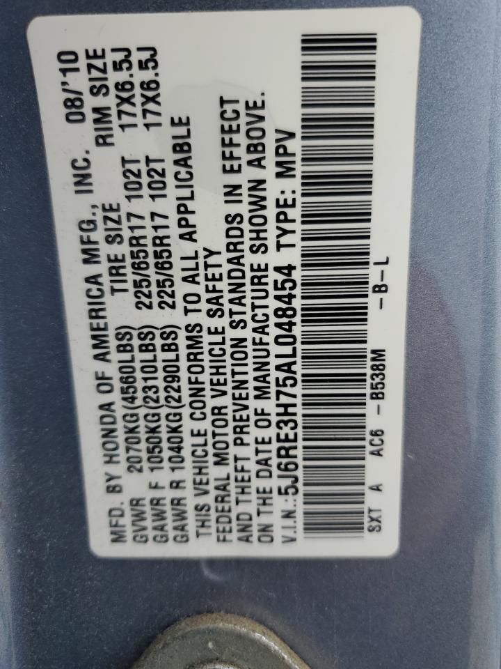 2010 Honda CR-V - Image 14