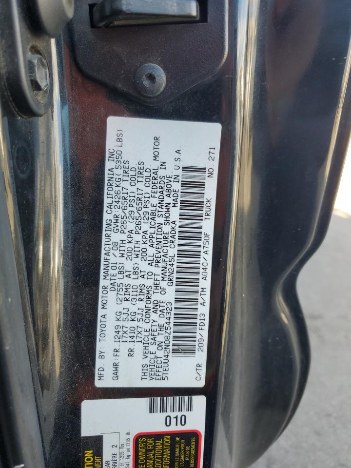 2008 Toyota Tacoma - Image 15