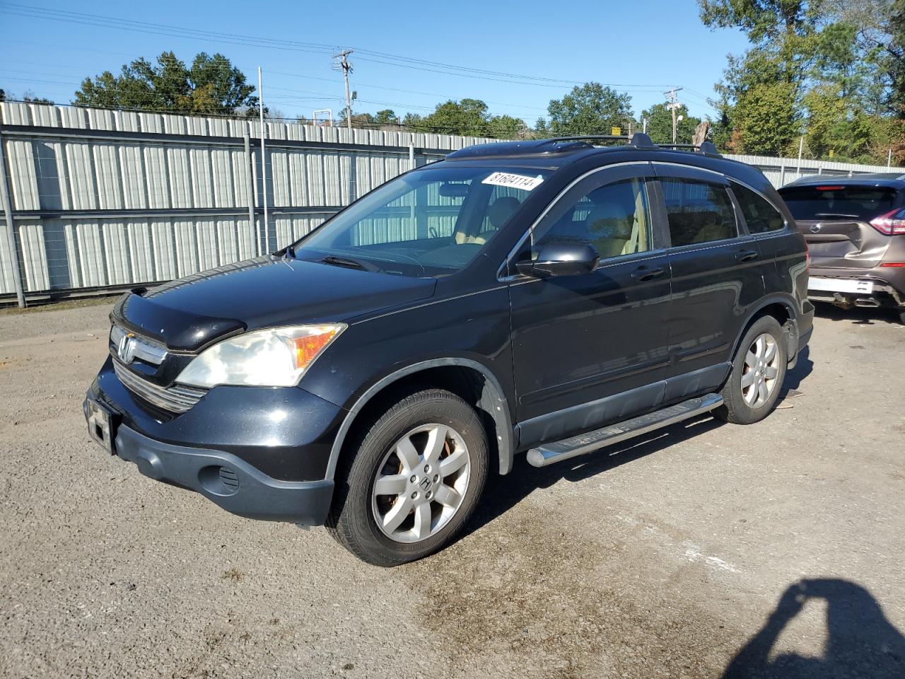 2007 Honda CR-V - Image 1