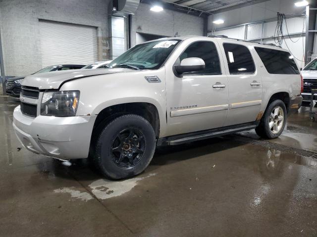 2007 Chevrolet Suburban K1500