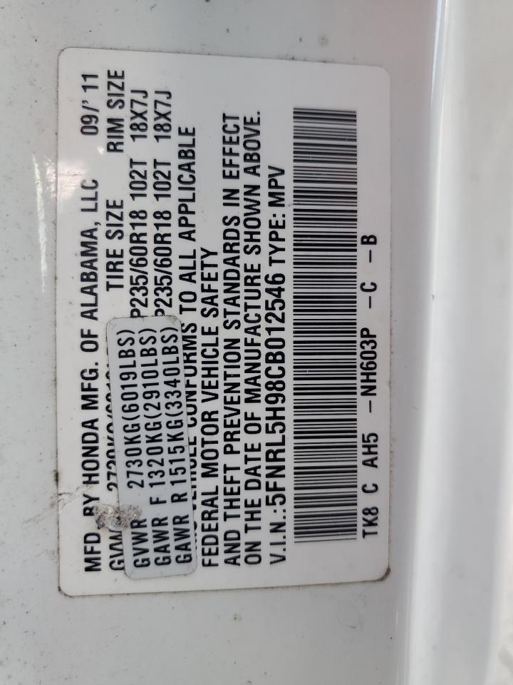 2012 Honda Odyssey Touring VIN: 5FNRL5H98CB012546 Lot: 79661244