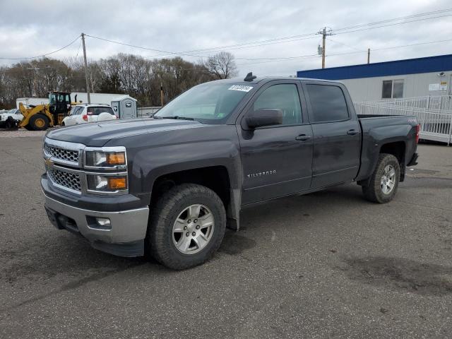 2015 Chevrolet Silverado K1500 Lt за продажба в Ham Lake, MN - Rear End