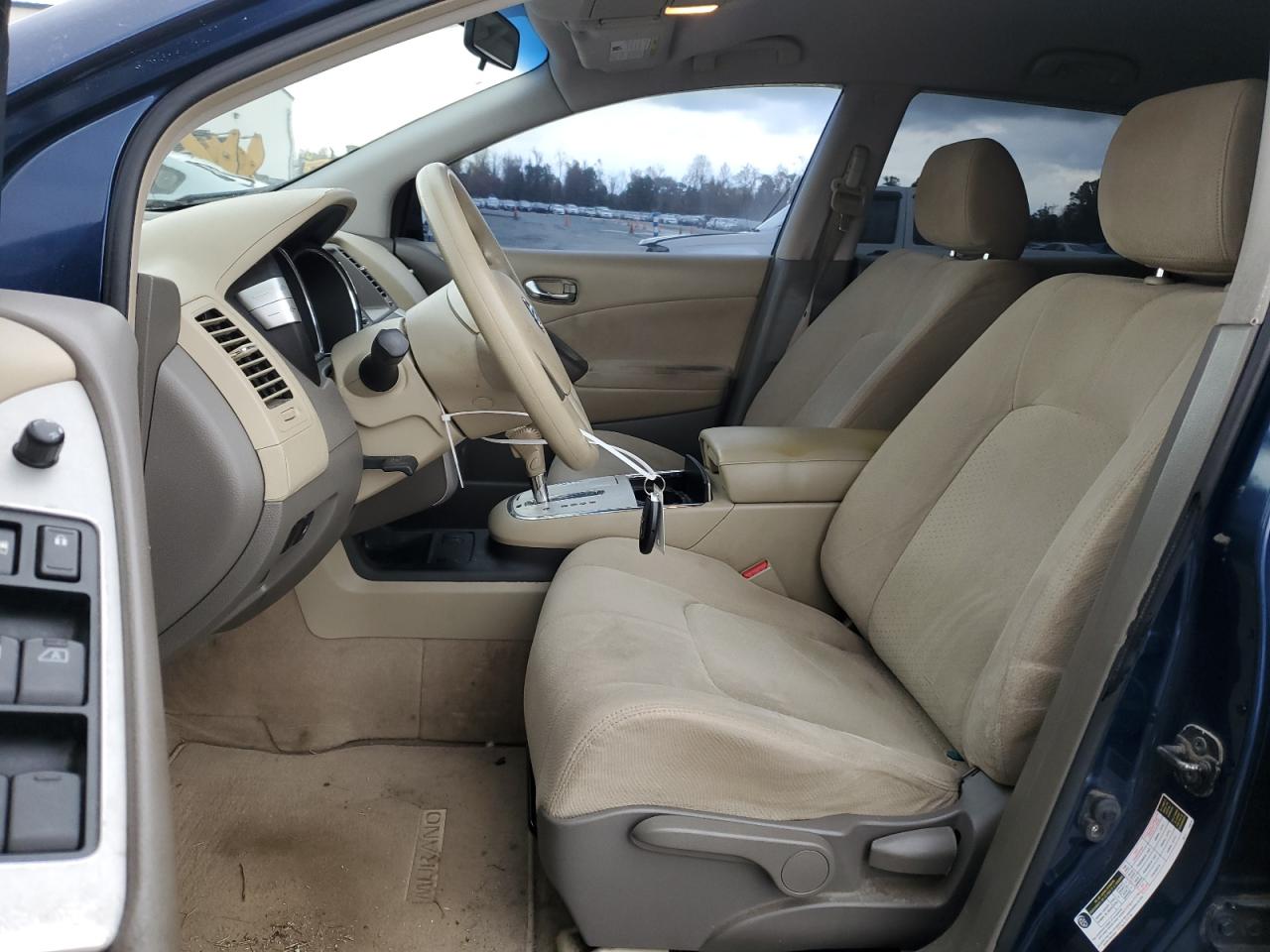 2009 Nissan Murano - Image 7