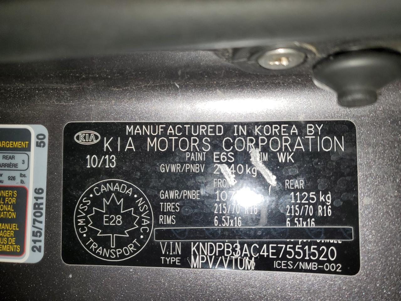 2014 Kia Sportage - Image 13