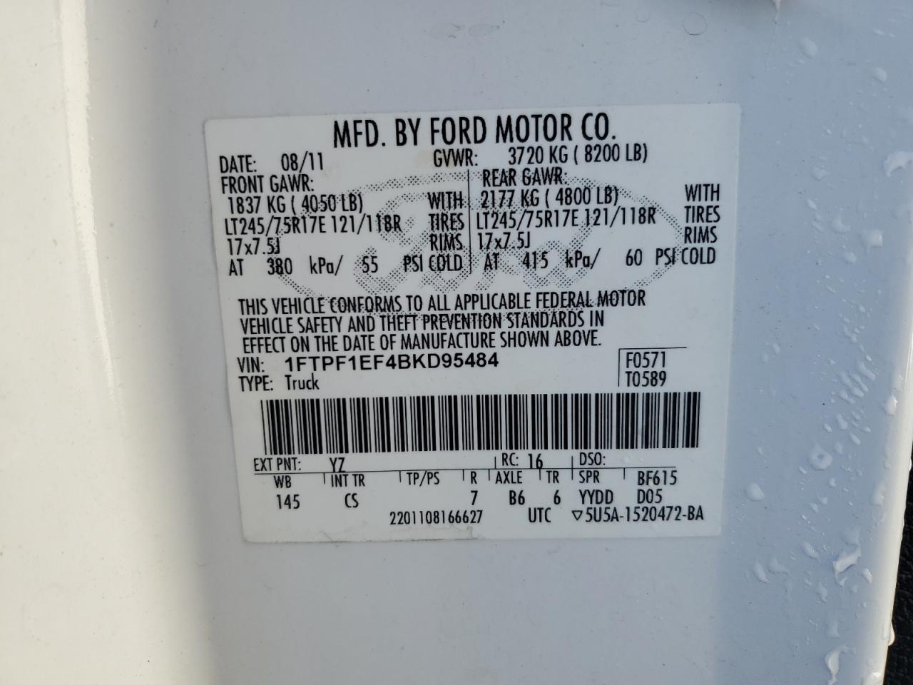 2011 Ford F-150 - Image 12