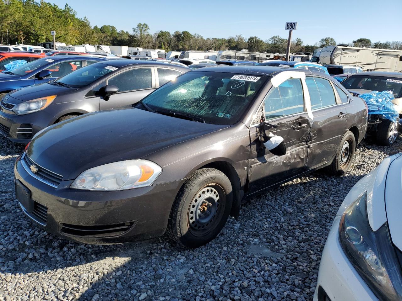 2008 Chevrolet Impala - Image 1
