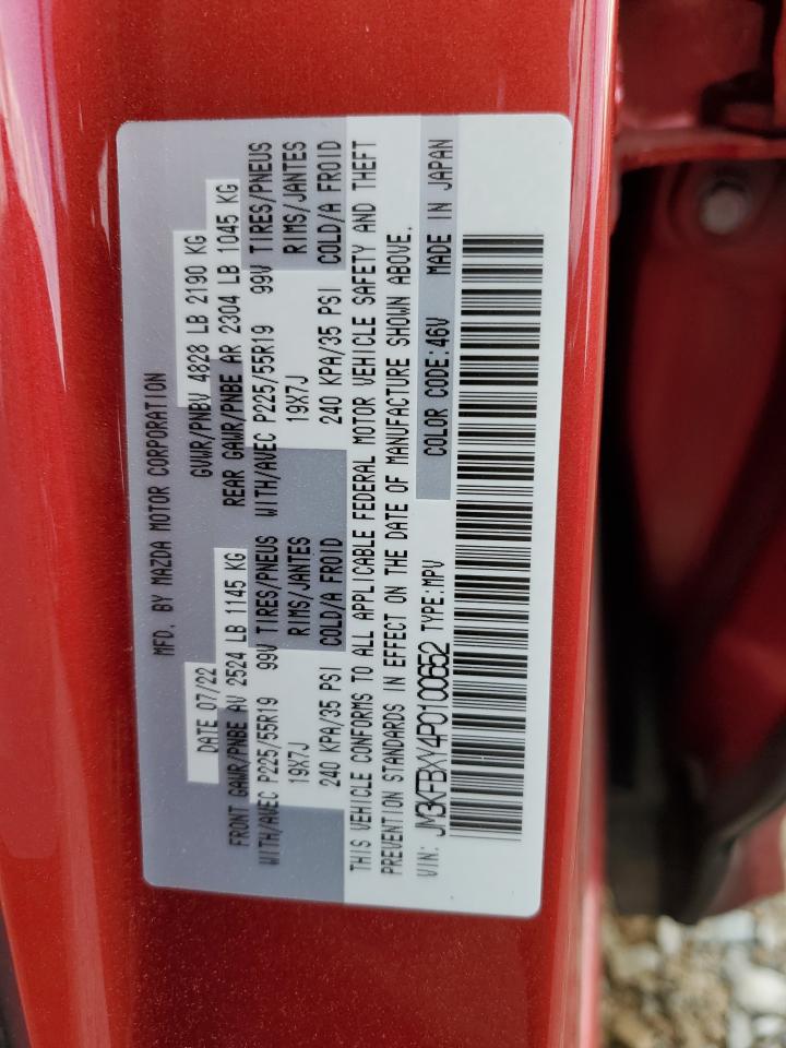 2023 Mazda CX-5 - Image 15
