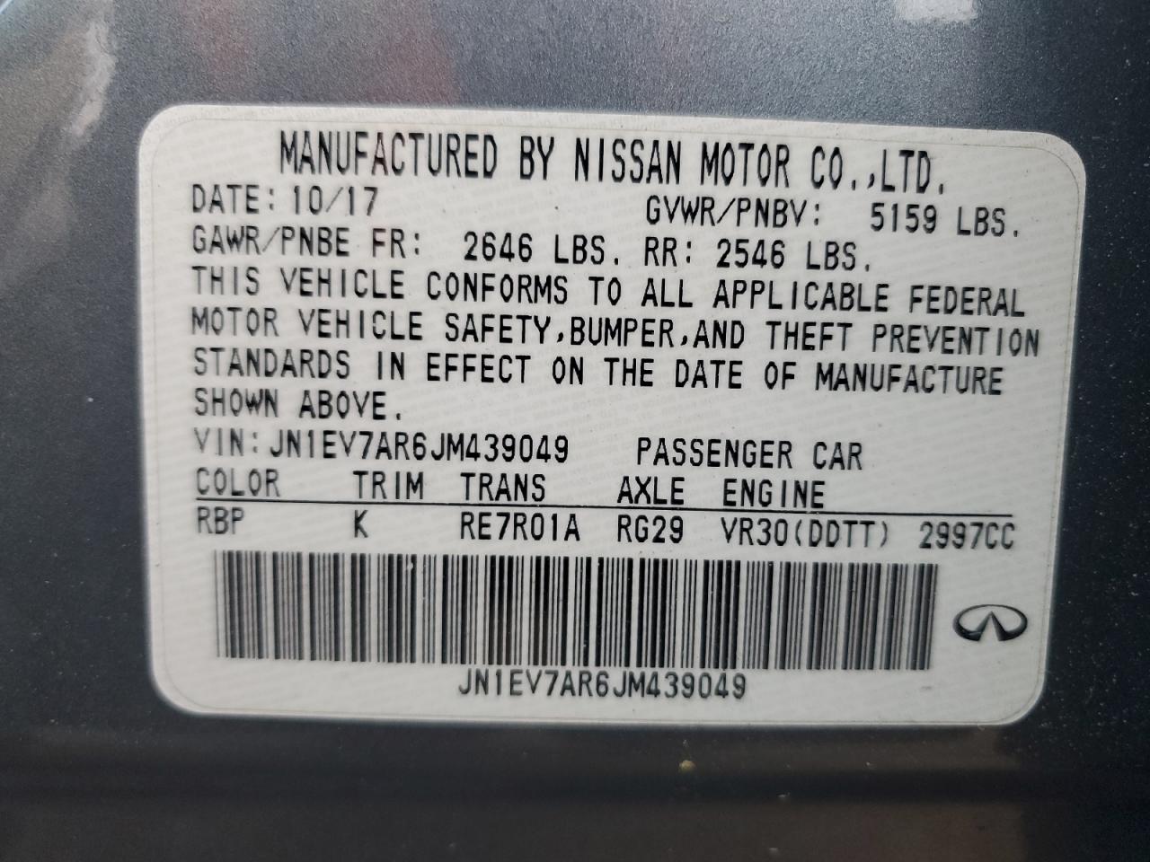 2018 Infiniti Q50 - Image 12