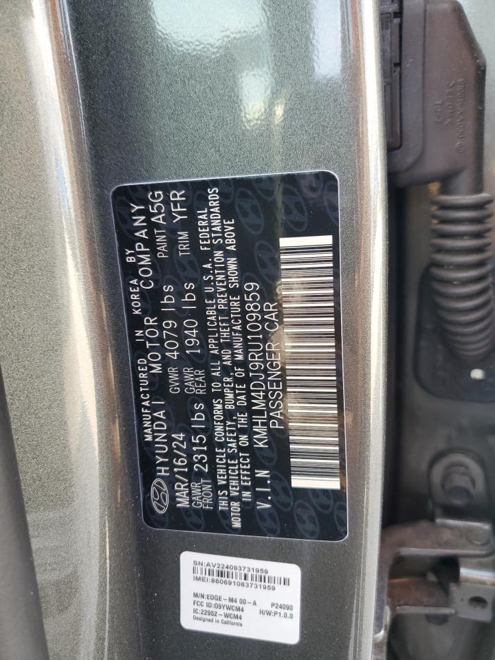 2024 Hyundai Elantra - Image 12