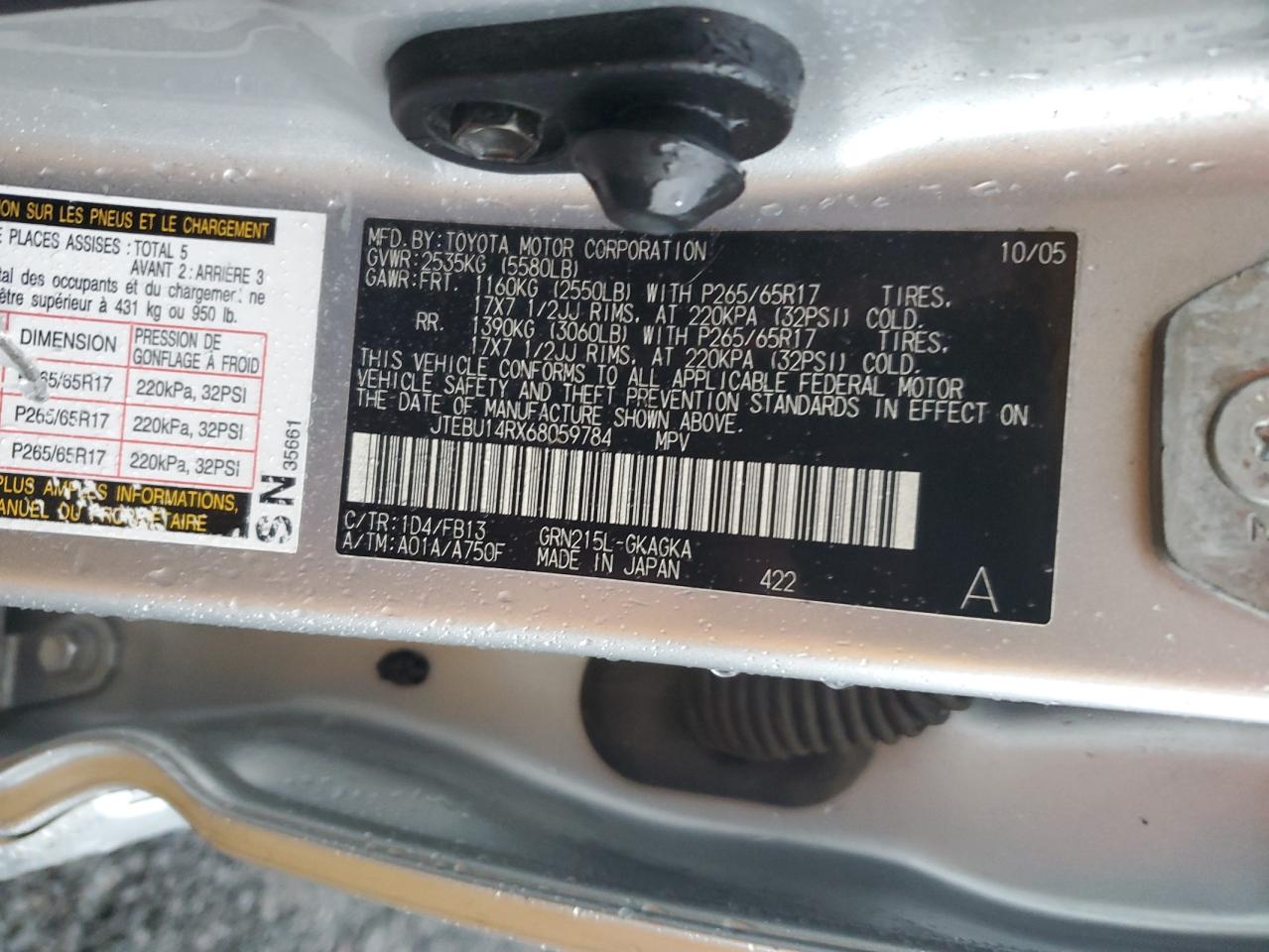 2006 Toyota 4Runner - Image 13