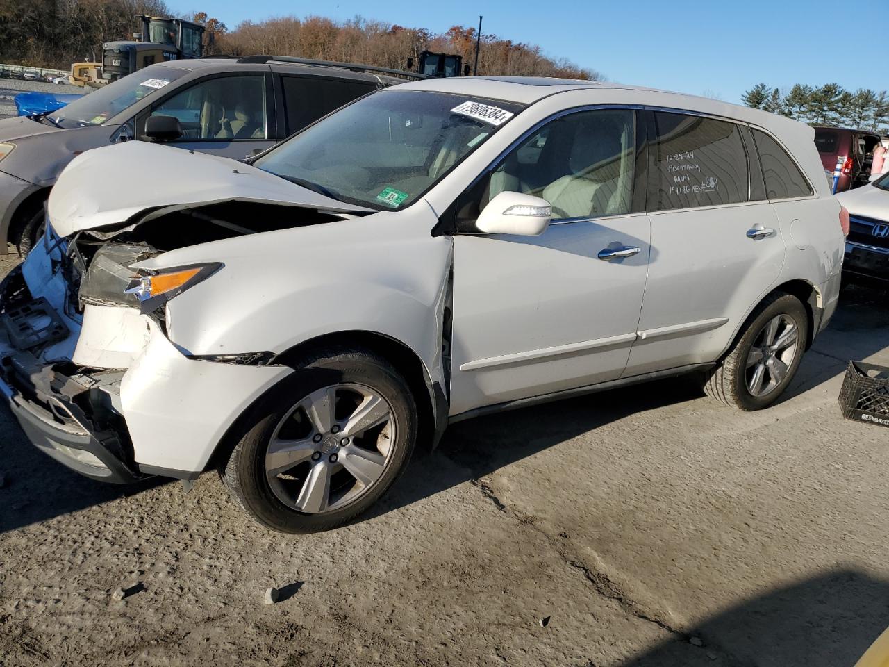 2011 Acura MDX - Image 1