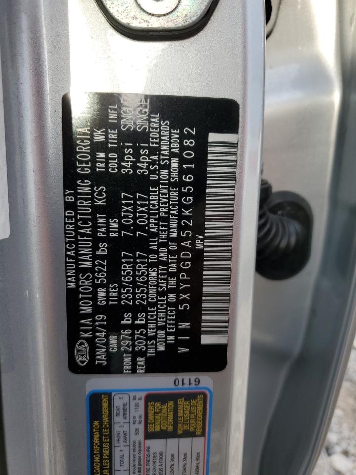 2019 Kia Sorento - Image 13