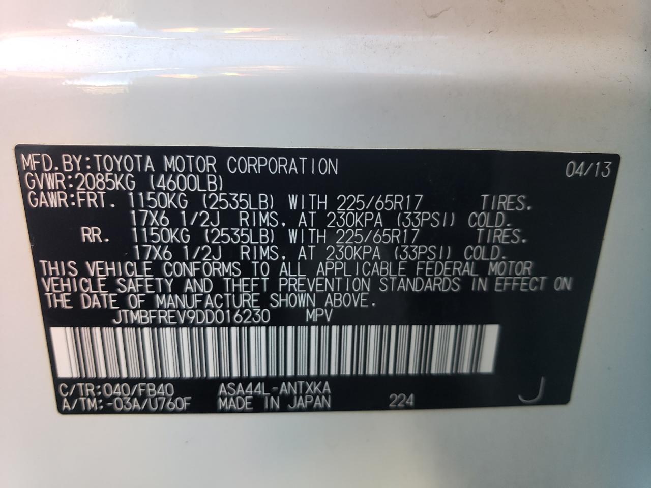 2013 Toyota RAV 4 - Image 14