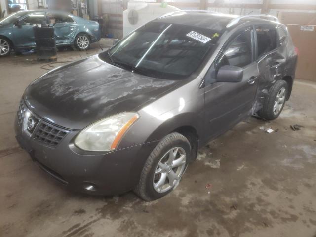 2009 Nissan Rogue S