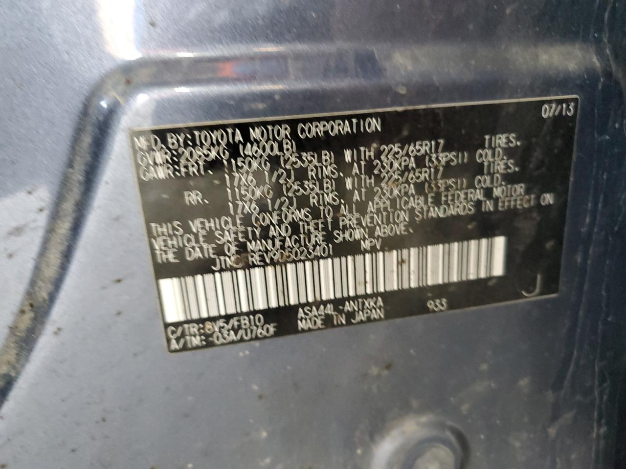 2013 Toyota RAV 4 - Image 14