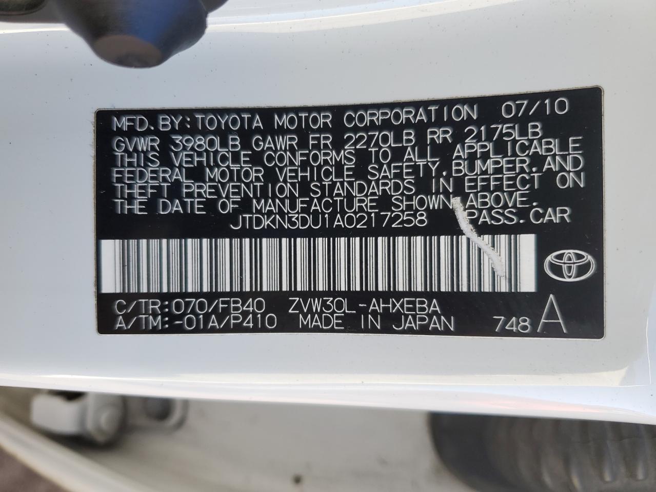 2010 Toyota Prius VIN: JTDKN3DU1A0217258 Lot: 80685964