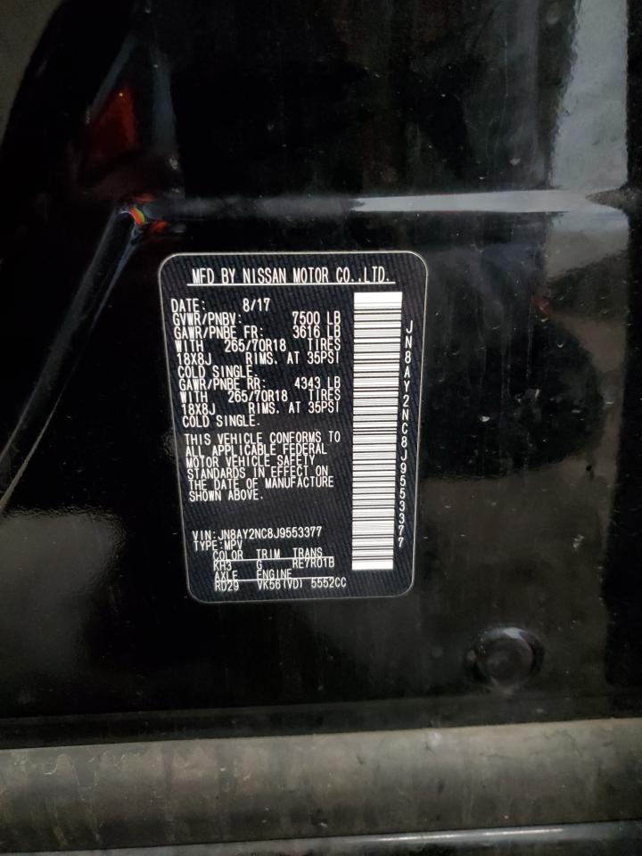 2018 Nissan Armada - Image 13