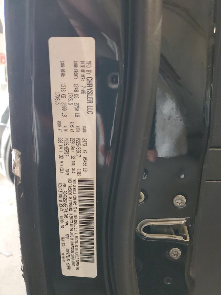 2009 Dodge Journey - Image 13