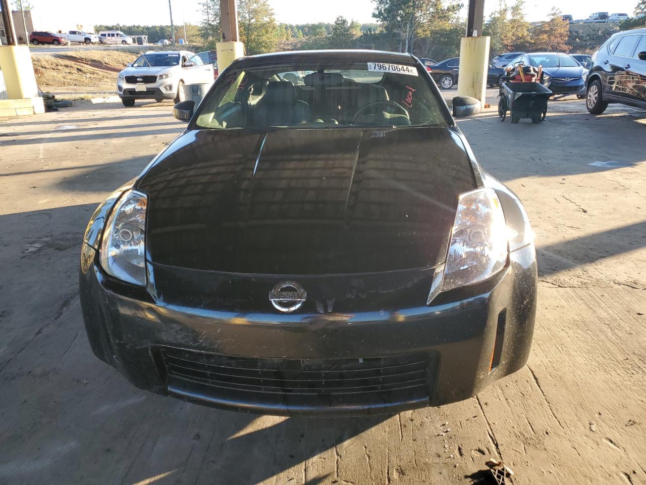 2003 Nissan 350Z - Image 5