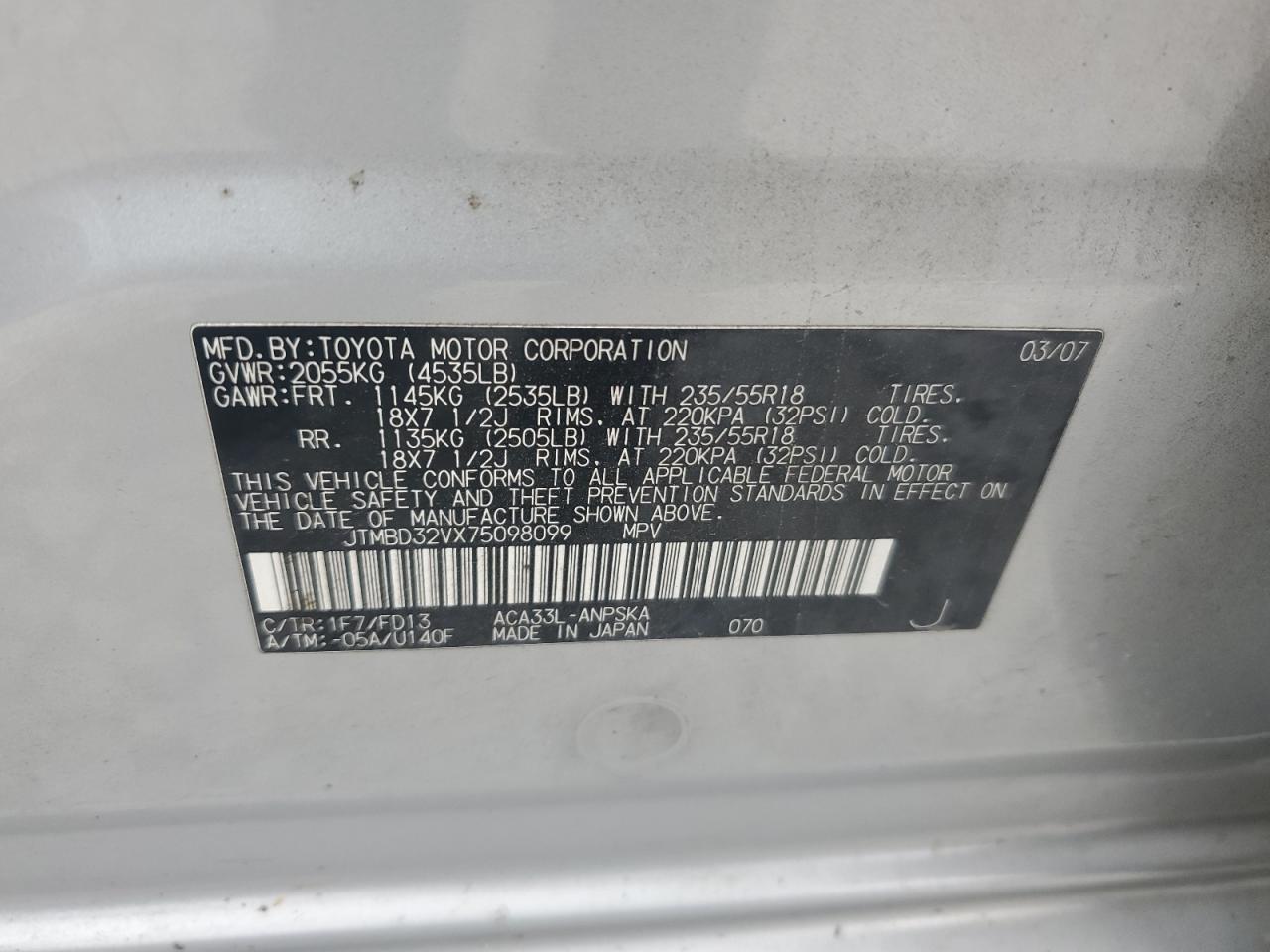 2007 Toyota RAV 4 - Image 13