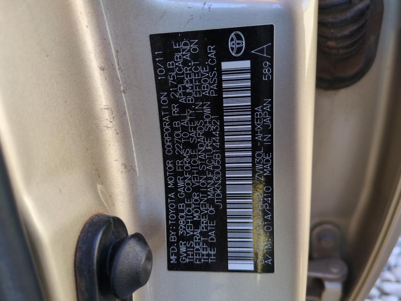 2011 Toyota Prius - Image 13