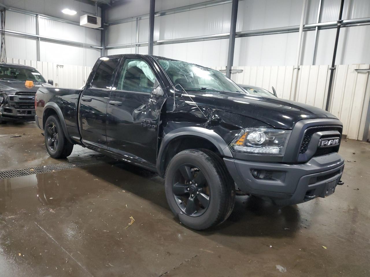 2020 RAM 1500 - Image 4
