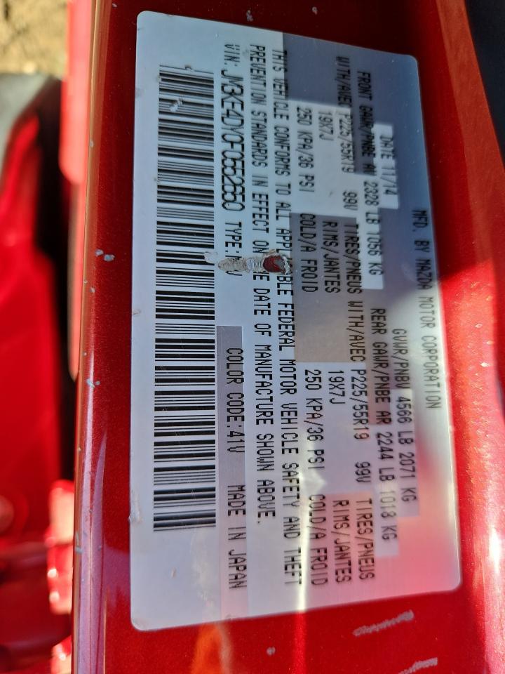 2015 Mazda CX-5 - Image 13